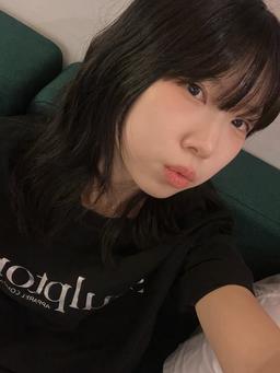 이서현